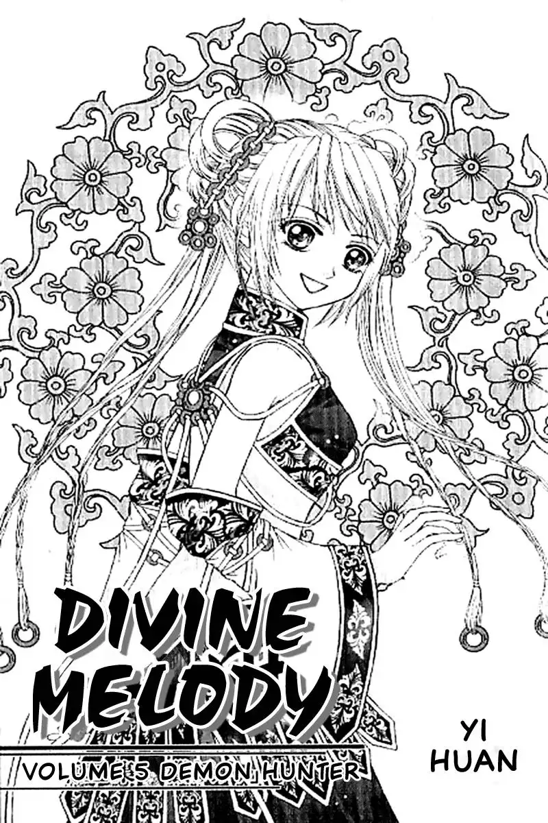 Divine Melody Chapter 13 1